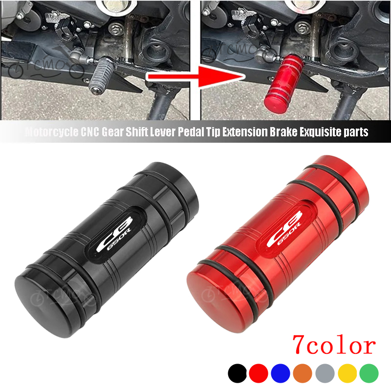 Motorcycle Gear Lever Extender - Para HONDA NEO SPORT CAFR CB650R