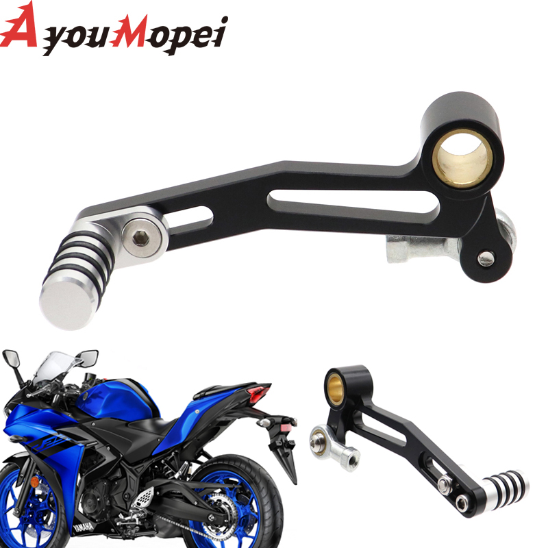 Motorcycle Gear Lever Extender - Palanca de cambio de marchas de