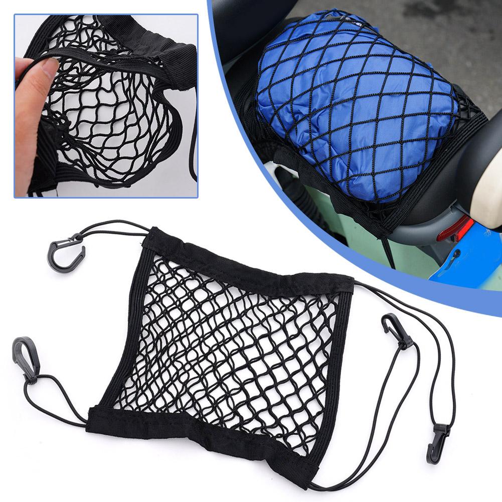 Motorcycle Gear Companies - Bolsa de malla para almacenamiento en