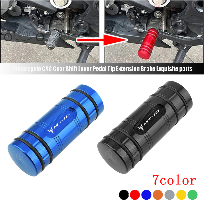 Para YAMAHA MT-10SP MT10 MT 10 - Motorcycle Gear Lever Extender reseña y precio