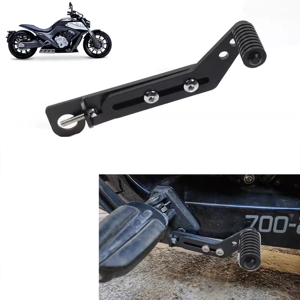 Palanca de cambios trasera par - Motorcycle Gear Lever Extender reseña y precio