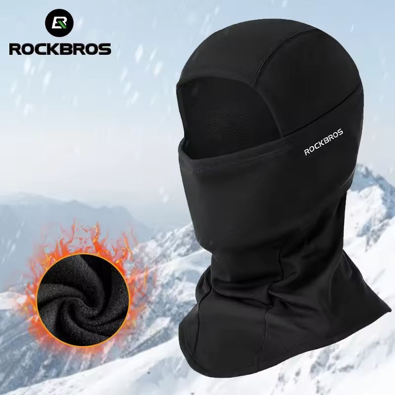 ROCKBROS Pasamontañas Térmico  - Motorcycle Gear For Woman reseña y precio