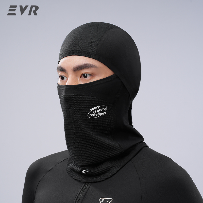 EVR Pasamontañas de Lana para  - Motorcycle Gear Mens reseña y precio