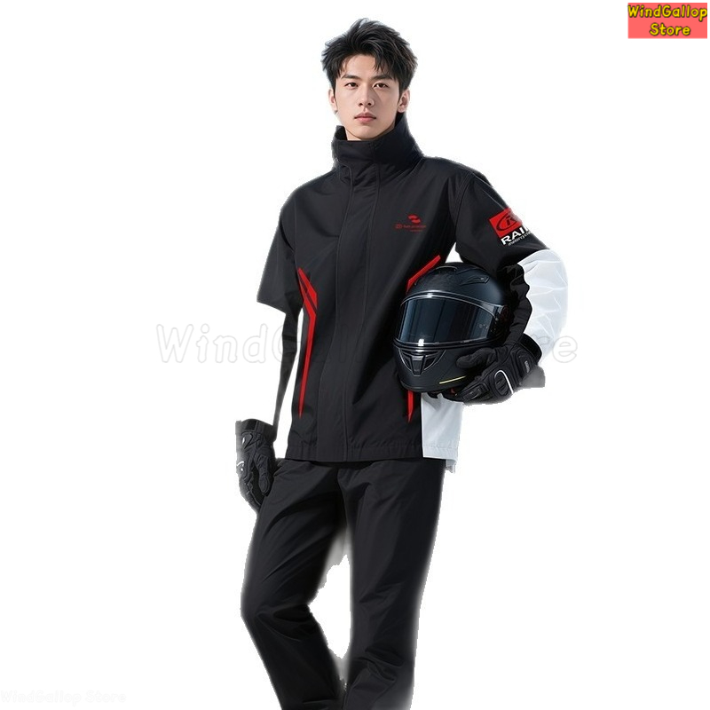 Traje de motociclista, imperme - Motorcycle Gear Mens reseña y precio